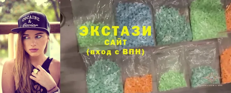 как найти закладки  Боровичи  Ecstasy ешки 