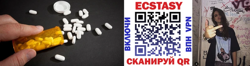 Ecstasy Punisher  Боровичи 