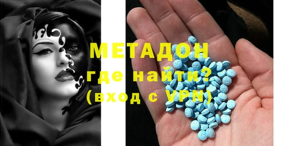каннабис Нягань