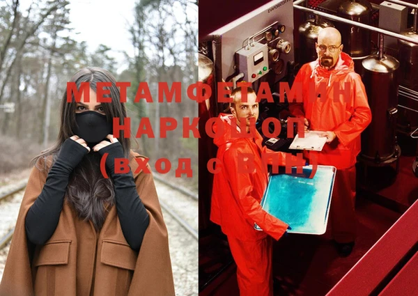 гашиш Бутурлиновка