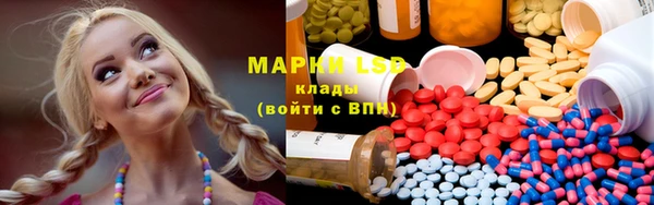 каннабис Нягань