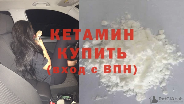 каннабис Нягань
