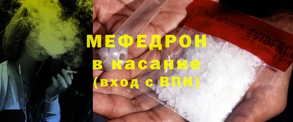 каннабис Нягань