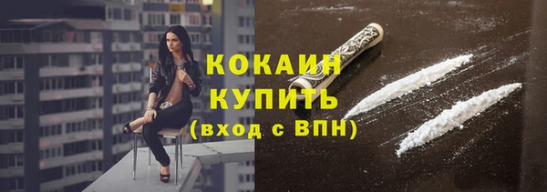 mdma Нязепетровск