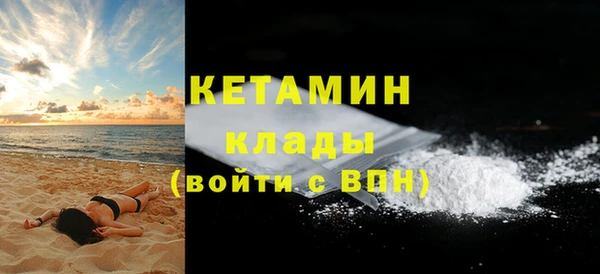 круглые Новозыбков