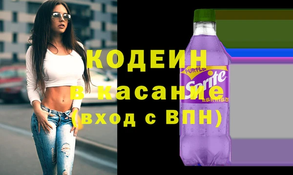 COCAINE Няндома