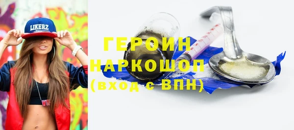 каннабис Нягань