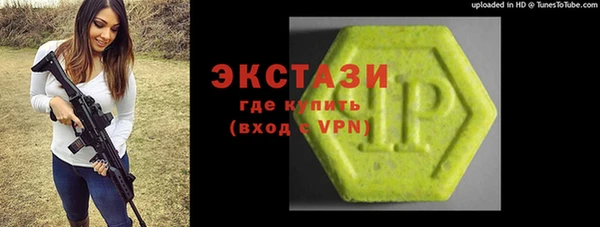 гашиш Бутурлиновка