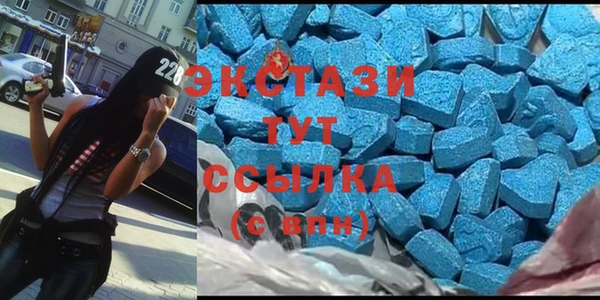 каннабис Нягань