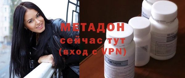 COCAINE Няндома