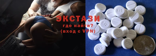 каннабис Нягань