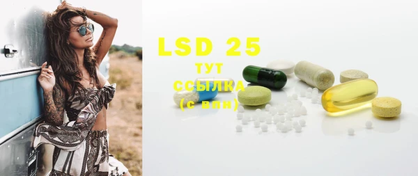 COCAINE Няндома