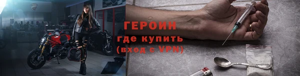 COCAINE Няндома