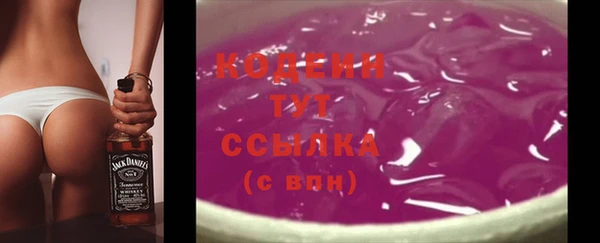 COCAINE Няндома