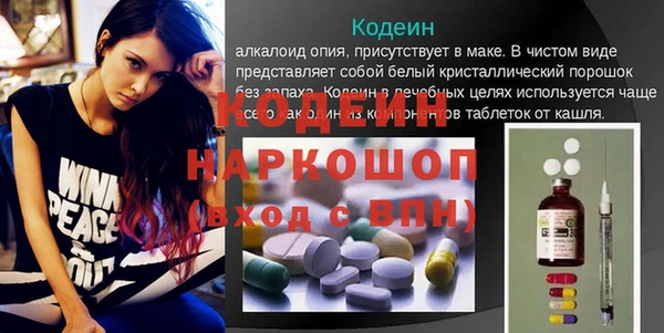 каннабис Нягань