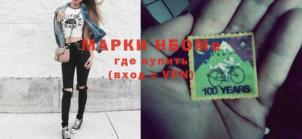 кокаин VHQ Аркадак