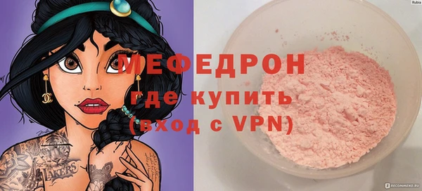 каннабис Нягань