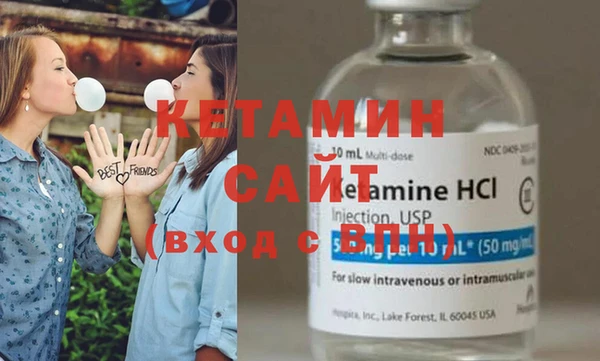 каннабис Нягань