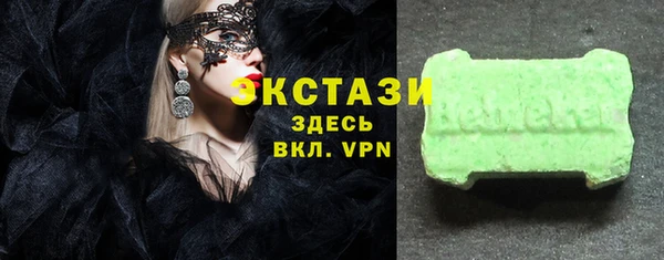 ешки Арсеньев