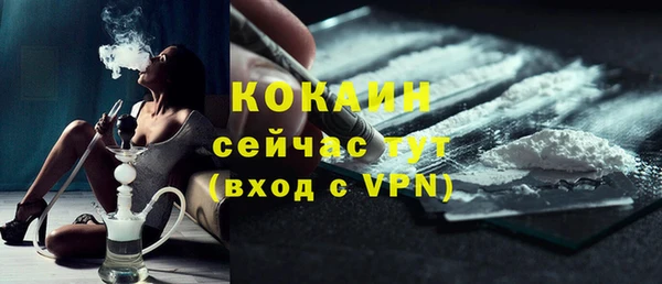 гашиш Бутурлиновка