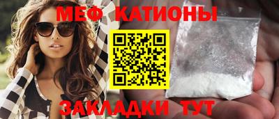 ALPHA PVP Апрелевка