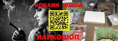 ALPHA PVP Апрелевка