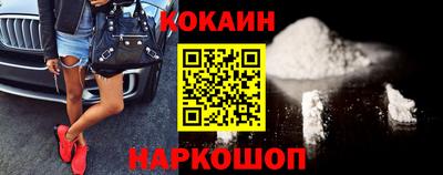 амфетамин Балаково