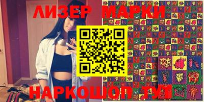 амфетамин Балаково