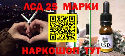 меф Аргун
