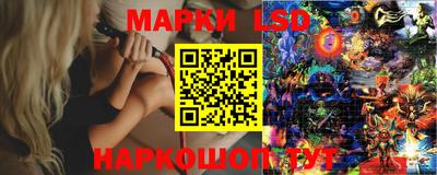ALPHA PVP Апрелевка