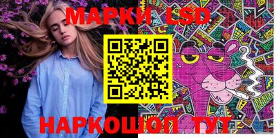 ALPHA PVP Апрелевка