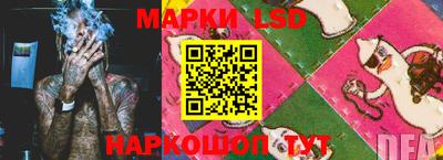 меф Аргун