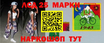 экстази Абинск