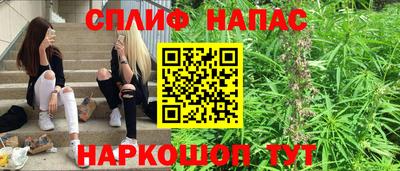 ALPHA PVP Апрелевка