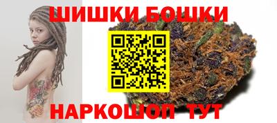 мефедрон мука Балашиха