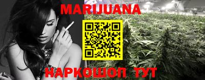 мефедрон мука Балашиха