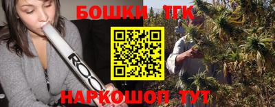 стафф Берёзовский