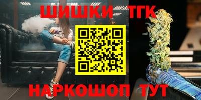 мефедрон мука Балашиха