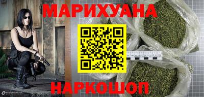ALPHA PVP Апрелевка