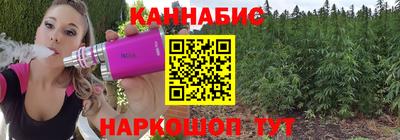 амфетамин Балаково