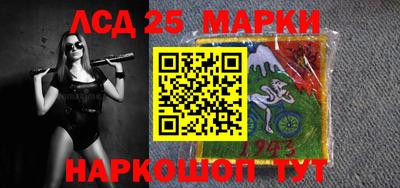 амфетамин Балаково