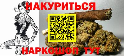 амфетамин Балаково