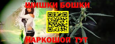 прущий лед Апшеронск
