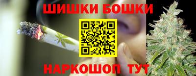 ALPHA PVP Апрелевка