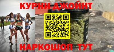 ALPHA PVP Апрелевка