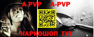 мефедрон мука Балашиха