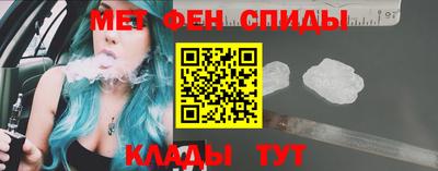 прущий лед Апшеронск