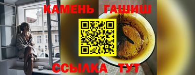 мефедрон мука Балашиха