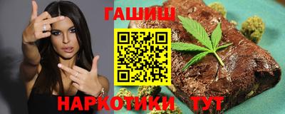 мефедрон мука Балашиха