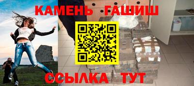 ALPHA PVP Апрелевка